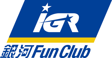 IGR_FunClub_logo_b.jpg