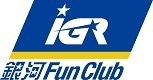 sssIGR_FunClub_logo_b.jpg